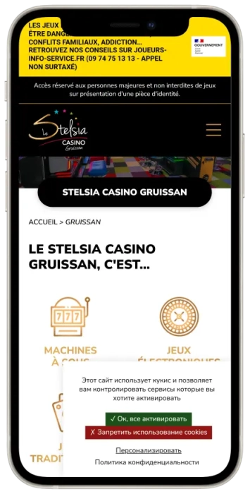 Сasino De Gruissan App